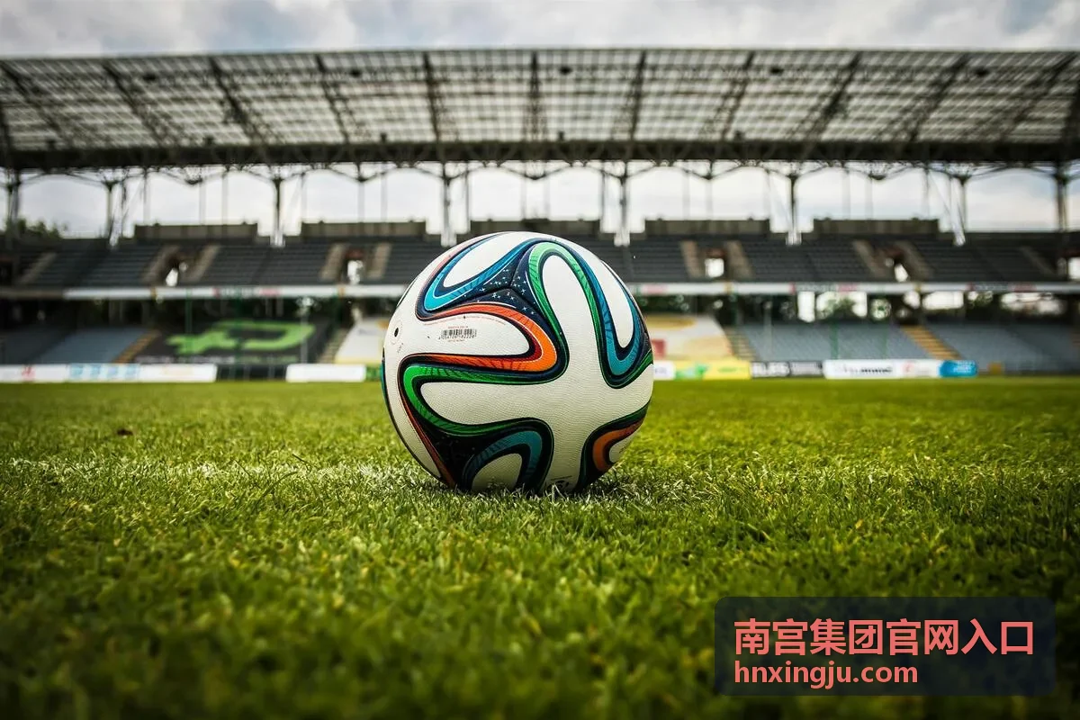 南宫集团官网入口奖励发放进度配图